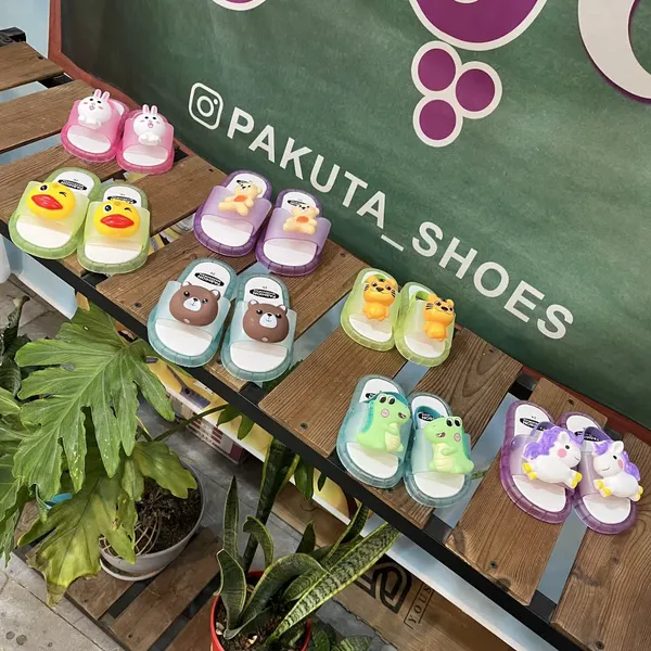 دمپایی عروسکی چراغدار